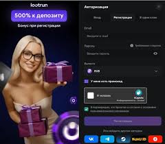 LootRUn Зеркало — безопасный доступ к платформе LootRUn Зеркало — безопасный доступ к платформе