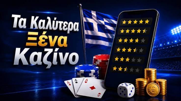 Το καλύτερο ζωντανό καζίνο Η μέγιστη εμπειρία παιχνιδιού Το καλύτερο ζωντανό καζίνο Η μέγιστη εμπειρία παιχνιδιού